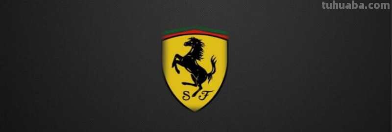 法拉利速写法拉利速写图片