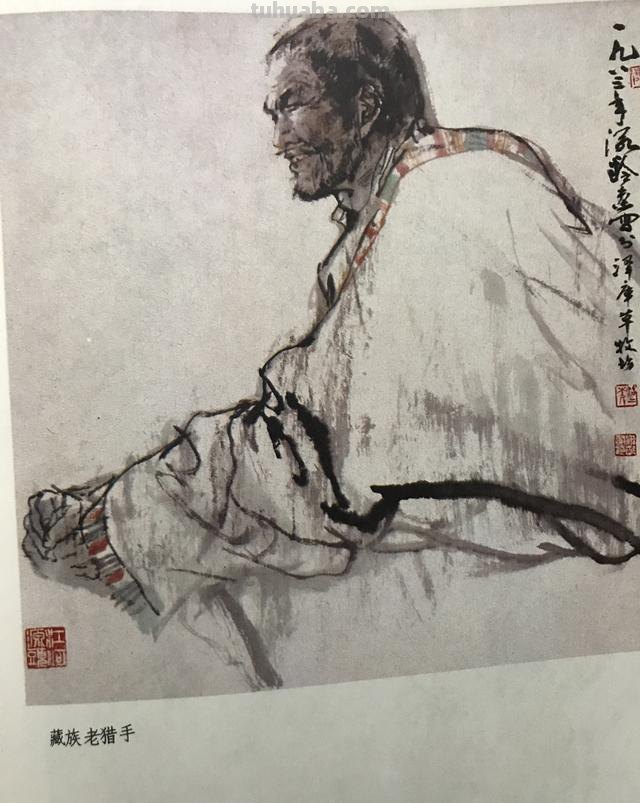 怎样提高速写怎样提高速写造型能力