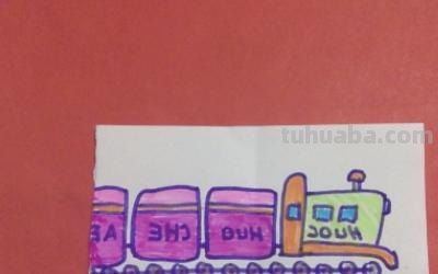 火车头速写火车头速写图片