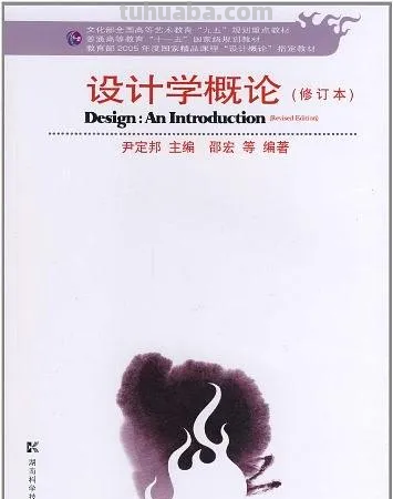 4s店速写产品速写车