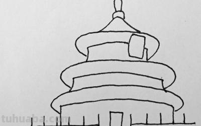 北京景点速写北京景点速写手绘 北京景点速写北京景点速写手绘