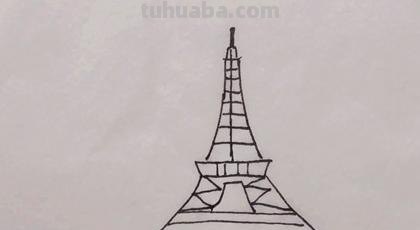 巴黎铁塔速写巴黎铁塔速写图片 巴黎铁塔速写巴黎铁塔速写图片