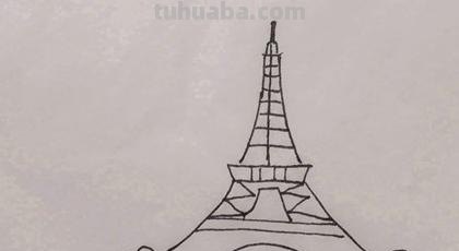 巴黎铁塔速写巴黎铁塔速写图片 巴黎铁塔速写巴黎铁塔速写图片