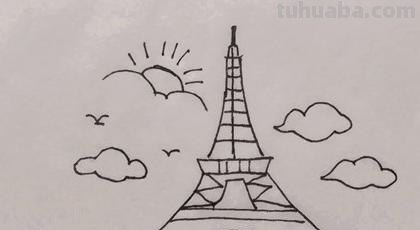 巴黎铁塔速写巴黎铁塔速写图片 巴黎铁塔速写巴黎铁塔速写图片