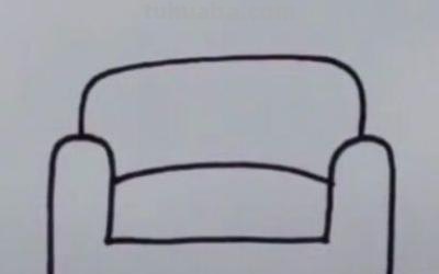 室内沙发速写室内沙发速写图片 室内沙发速写室内沙发速写图片