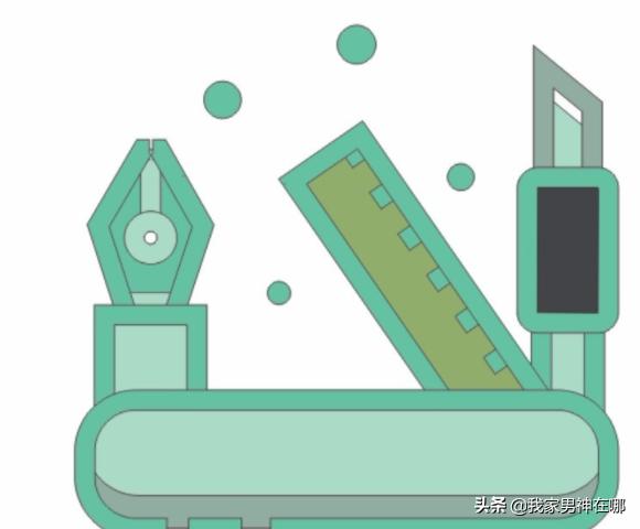 文具创意速写文具创意速写图片