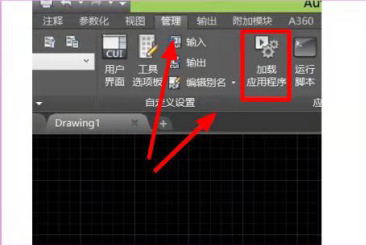 cad编号速写怎么用cad编号速写怎么用的