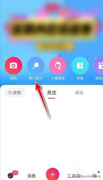 把照片变成速写的软件把照片变成速写的软件app 把照片变成速写的软件把照片变成速写的软件app