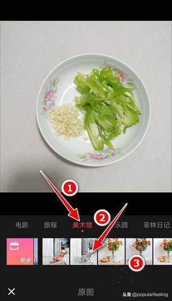 把照片变成速写的软件把照片变成速写的软件app 把照片变成速写的软件把照片变成速写的软件app