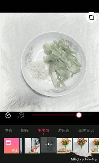 把照片变成速写的软件把照片变成速写的软件app 把照片变成速写的软件把照片变成速写的软件app