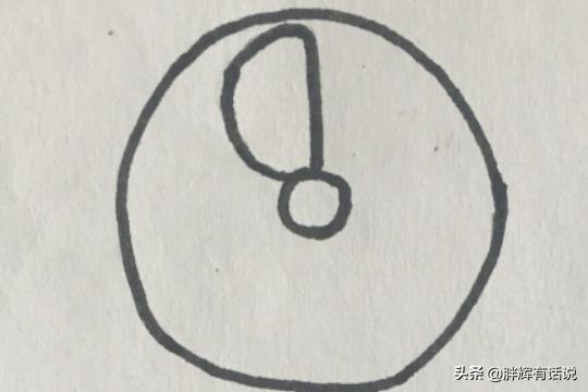 速写电风扇速写电风扇涂什么颜色