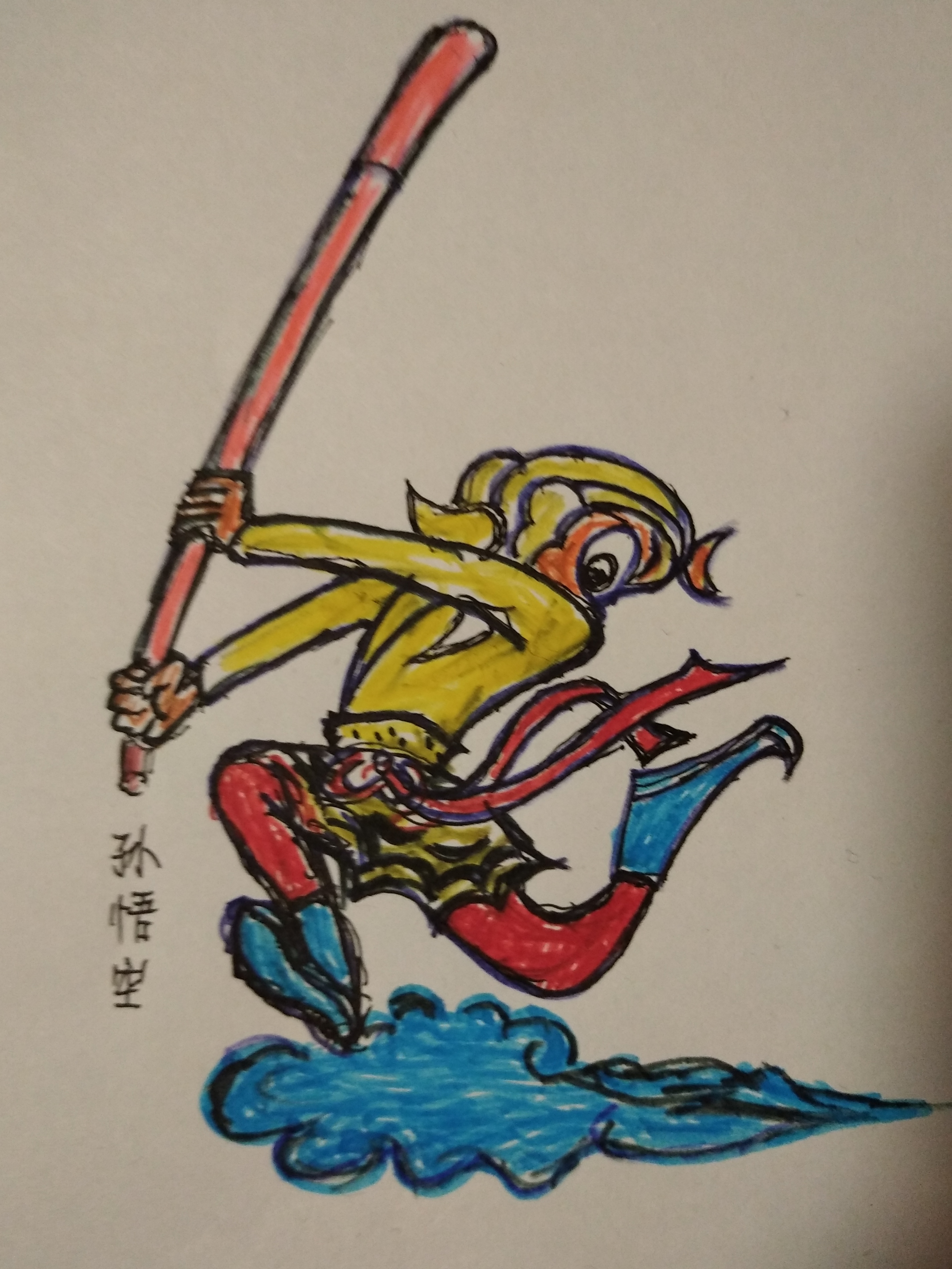 简单水笔速写简单水笔速写图片