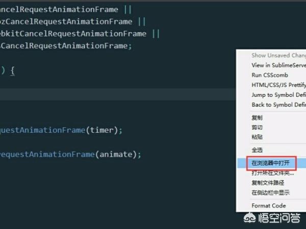 风景速写楼梯风景速写楼梯怎么画 风景速写楼梯风景速写楼梯怎么画