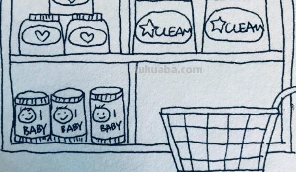 超市购物速写超市购物速写场景 超市购物速写超市购物速写场景