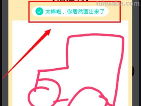 创意速写扫把创意速写扫把图片大全 创意速写扫把创意速写扫把图片大全