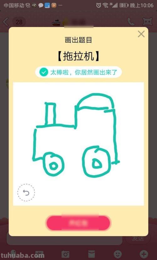 创意速写扫把创意速写扫把图片大全 创意速写扫把创意速写扫把图片大全