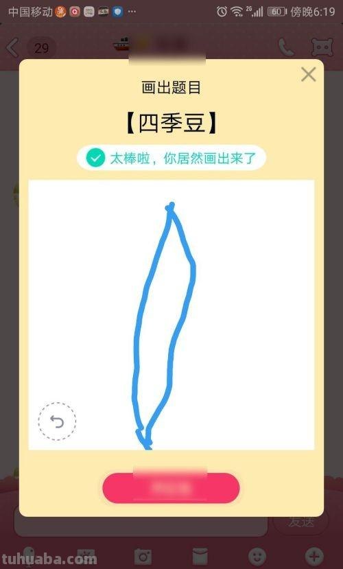 创意速写扫把创意速写扫把图片大全 创意速写扫把创意速写扫把图片大全