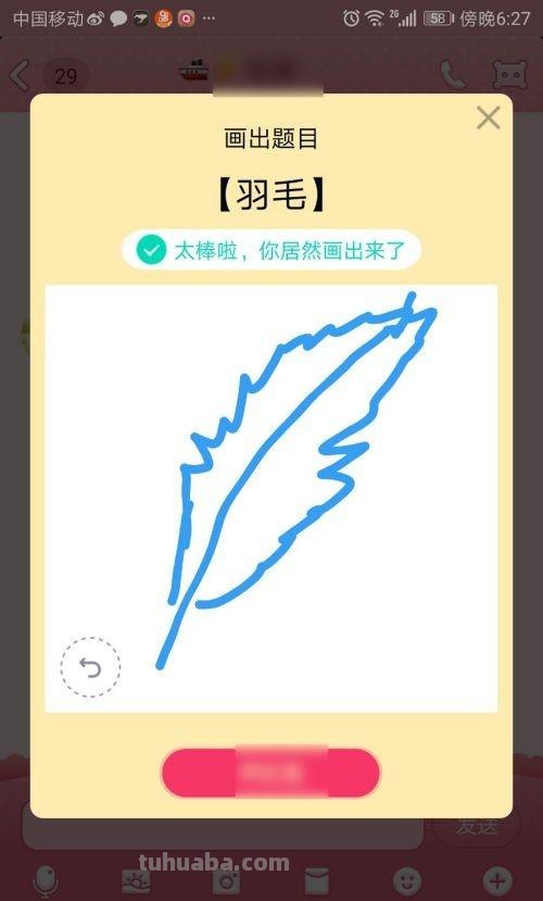 创意速写扫把创意速写扫把图片大全 创意速写扫把创意速写扫把图片大全