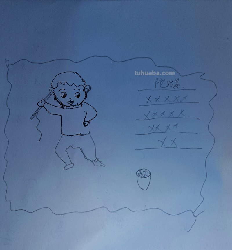 怎么做读书卡（怎么做读书卡二年级）