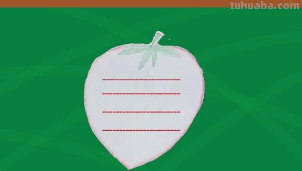 怎么做读书卡（怎么做读书卡二年级）