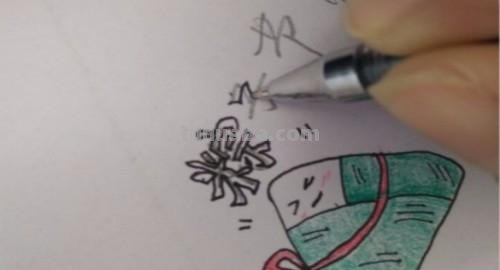粽子怎么画简笔画（端午粽子怎么画简笔画）