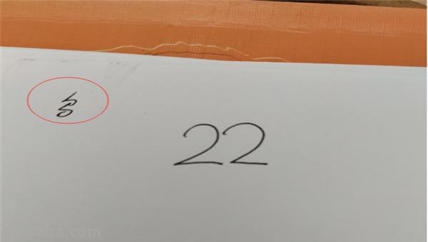 简笔画怎么（简笔画怎么画）