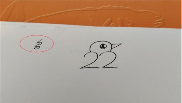 简笔画怎么（简笔画怎么画）