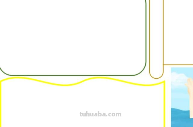 防溺水手抄报怎么画（防溺水手抄报怎么画?简单又漂亮）
