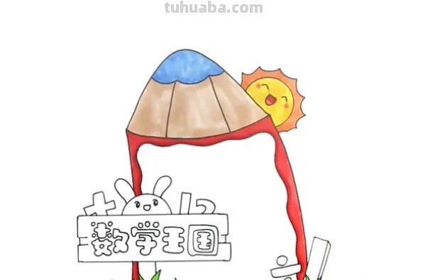 读书卡怎么画（读书卡怎么画简单又漂亮）