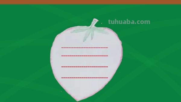 怎么做读书卡片(怎么做读书卡片 漂亮) 怎么做读书卡片(怎么做读书卡片 漂亮)