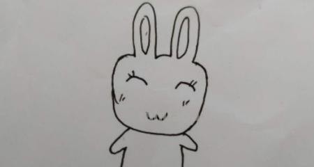 怎么画兔子简笔画（兔子怎么画兔子简笔画）
