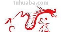 龙怎么简笔画（龙怎么简笔画又霸气）