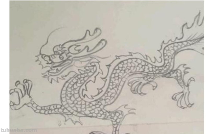 龙怎么简笔画（龙怎么简笔画又霸气）
