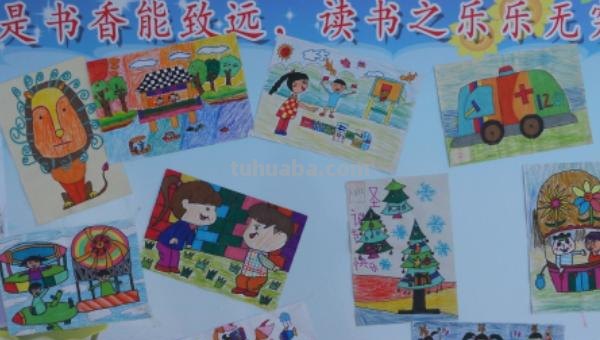 手抄报怎么画（手抄报怎么画简单又漂亮）