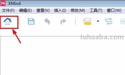 英语思维导图怎么做(英语思维导图怎么做六年级下册) 英语思维导图怎么做(英语思维导图怎么做六年级下册)