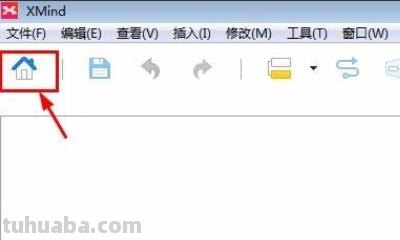 英语的思维导图怎么画（英语的思维导图怎么画 三年级）
