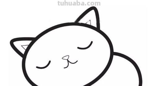 猫怎么画简笔画（猫怎么画简笔画 可爱）