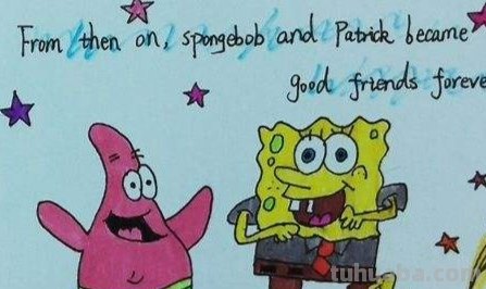 英语读书卡怎么做(三年级英语读书卡怎么做) 英语读书卡怎么做(三年级英语读书卡怎么做)