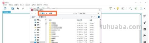 思维导图怎么打印(思维导图怎么打印出来比较好) 思维导图怎么打印(思维导图怎么打印出来比较好)