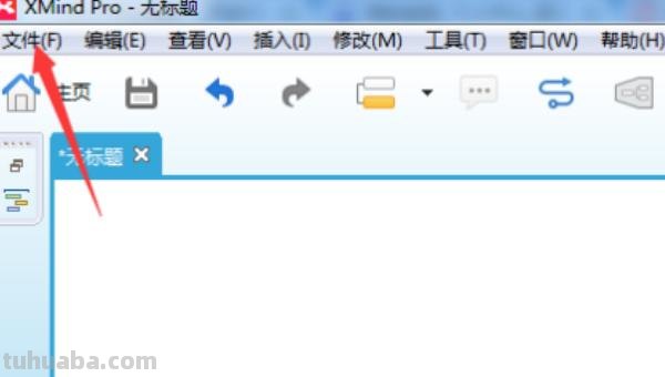 思维导图怎么打印(思维导图怎么打印出来比较好) 思维导图怎么打印(思维导图怎么打印出来比较好)