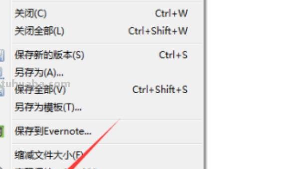 思维导图怎么打印(思维导图怎么打印出来比较好) 思维导图怎么打印(思维导图怎么打印出来比较好)