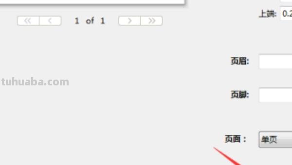 思维导图怎么打印(思维导图怎么打印出来比较好) 思维导图怎么打印(思维导图怎么打印出来比较好)