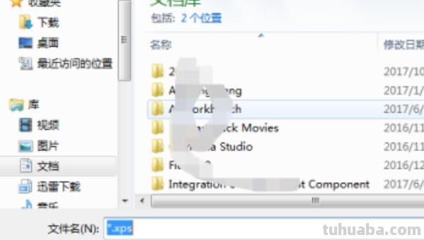 思维导图怎么打印(思维导图怎么打印出来比较好) 思维导图怎么打印(思维导图怎么打印出来比较好)