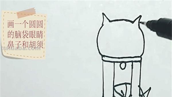 猫简笔画怎么画（小熊猫简笔画怎么画）