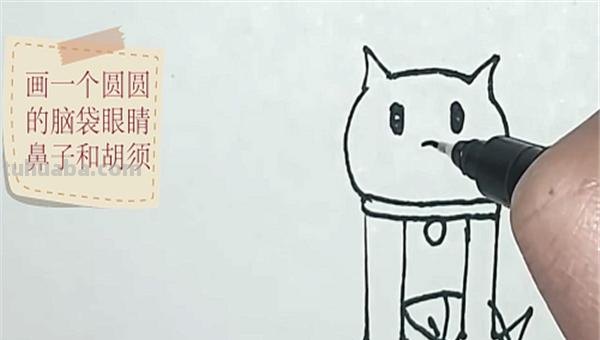 猫简笔画怎么画（小熊猫简笔画怎么画）