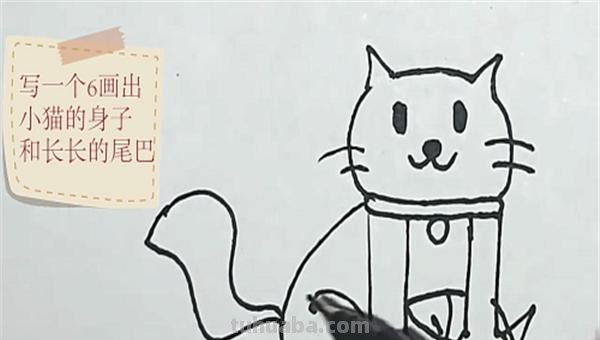 猫简笔画怎么画（小熊猫简笔画怎么画）