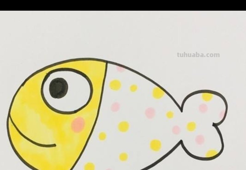 简笔画鱼怎么画（简笔画鱼的步骤）
