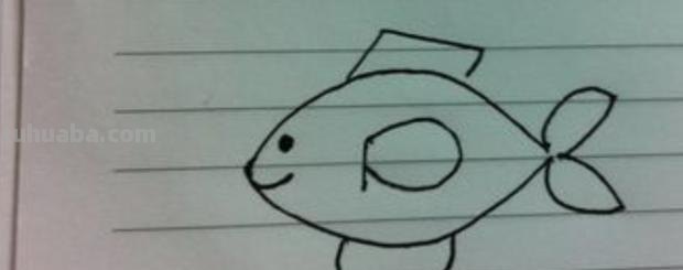鱼怎么画简笔画（八爪鱼怎么画简笔画）