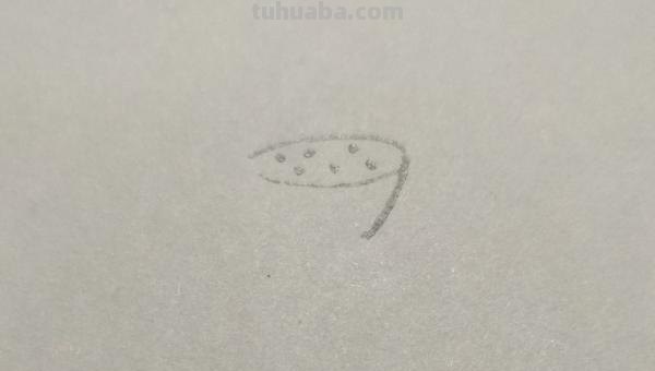 彩铅花怎么画（彩铅花怎么画横着的）