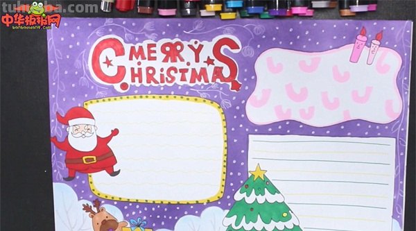 什么是手抄报（什么是手抄报 一年级）